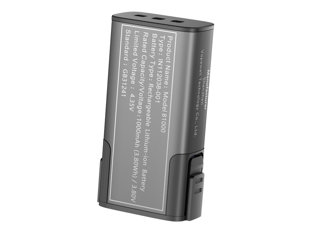 Innokin - Trine Ersatzakku B1000